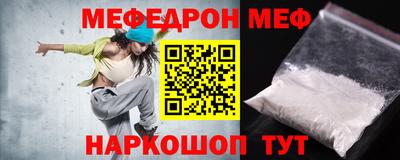 кокаин колумбия Донецк