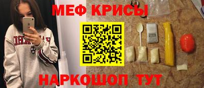 mdma Донской