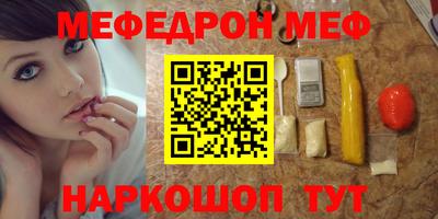 mdma Донской