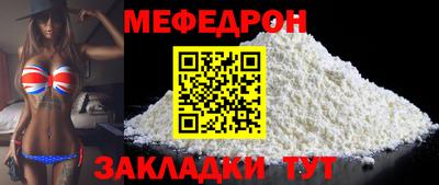 mdma Донской