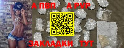 кокаин колумбия Донецк