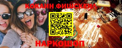 mdma Донской