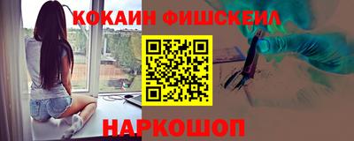 mdma Донской