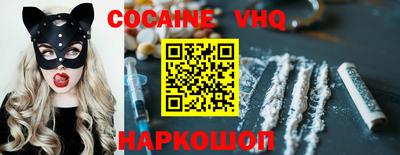 первитин Дубна