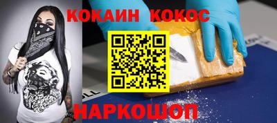 mdma Донской
