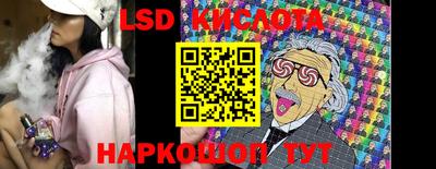 первитин Дубна