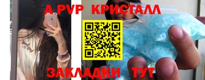 mdma Донской