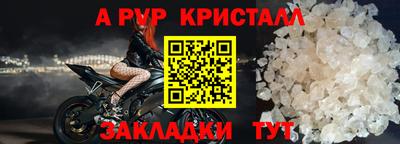 кокаин колумбия Донецк