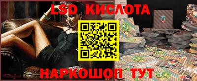 mdma Донской