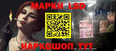 кокаин колумбия Донецк