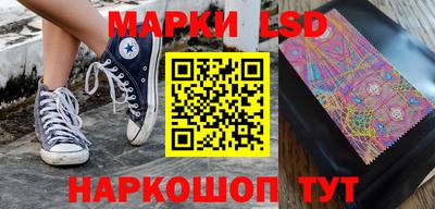 mdma Донской