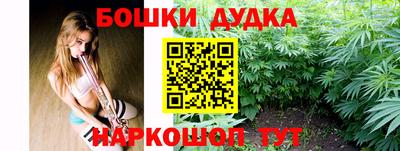 кокаин колумбия Донецк
