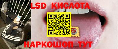 первитин Дубна