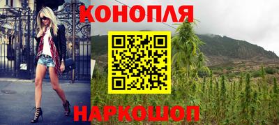 кокаин колумбия Донецк
