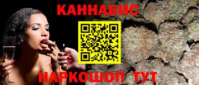 кокаин колумбия Донецк