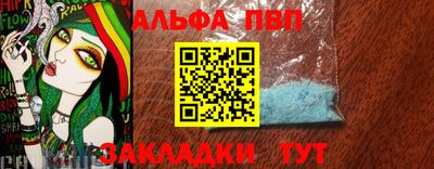 кокаин колумбия Донецк