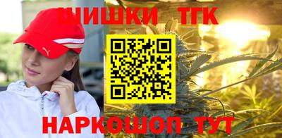 первитин Дубна