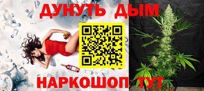 первитин Дубна