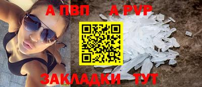 кокаин колумбия Донецк