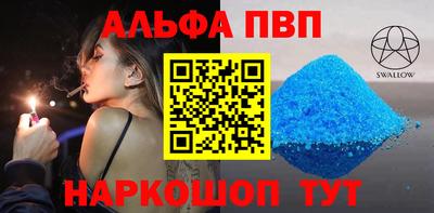 mdma Донской