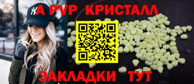 первитин Дубна