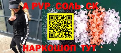 mdma Донской