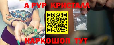 первитин Дубна