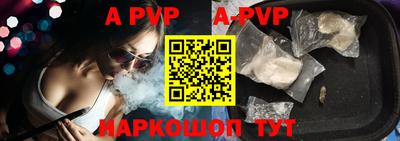 кокаин колумбия Донецк