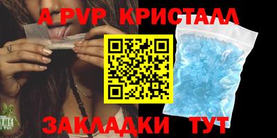 кокаин колумбия Донецк
