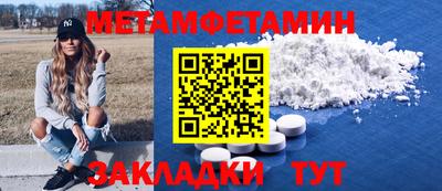 кокаин колумбия Донецк