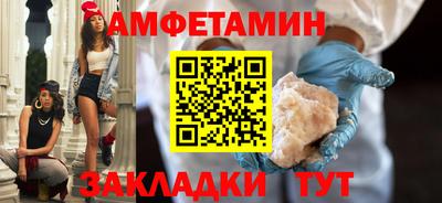 mdma Донской