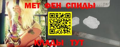 mdma Донской