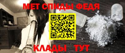 mdma Донской