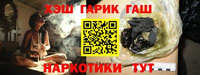 первитин Дубна