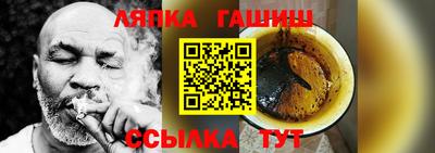 mdma Донской
