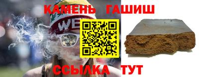 кокаин колумбия Донецк