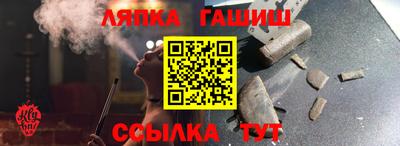 mdma Донской