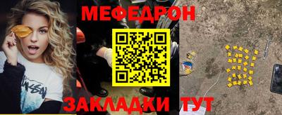 mdma Донской
