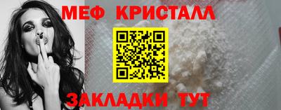 кокаин колумбия Донецк
