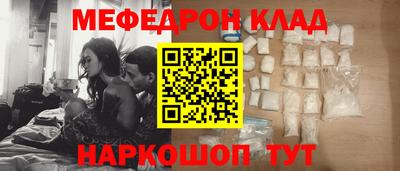 mdma Донской
